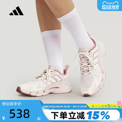 adidas阿迪达斯清风鞋风轻夏女CLIMACOOL AC网眼透气运动鞋KH9332