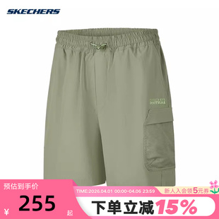 P226W054 02MK 26夏女士宽松舒适休闲运动短裤 Skechers斯凯奇新品