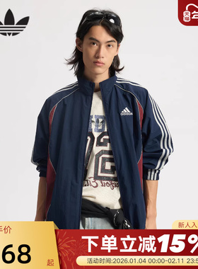 adidas阿迪达斯三叶草