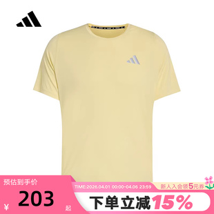 T恤 KT1703 2026春男短袖 adidas阿迪达斯速干跑步ADI365BREEZE半袖