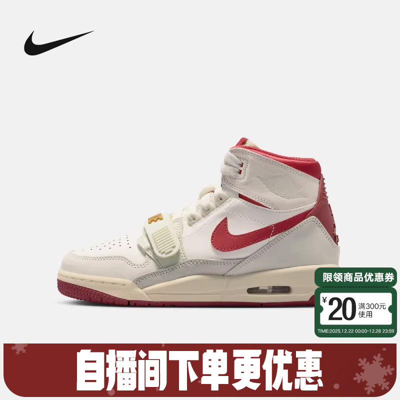 JORDAN耐克女鞋CNY马年限定AJ312米白红大童中帮篮球鞋IQ9785-161