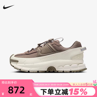 Nike耐克女运动鞋 户外厚底拒水跑步鞋 HQ2181 006 vomero复古老爹鞋