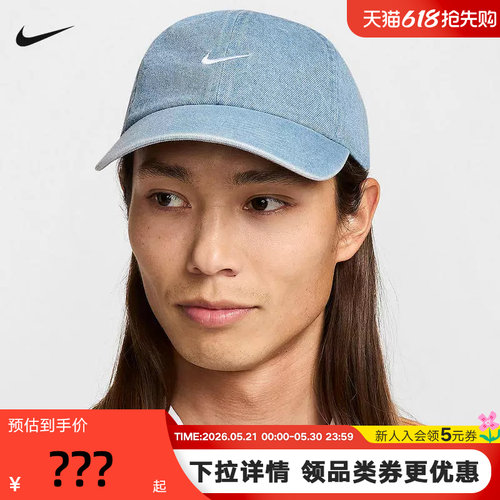 运动帽