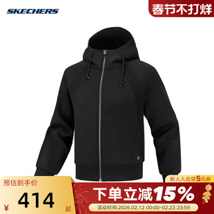 Skechers斯凯奇秋冬女子简约舒适宽松针织连帽外套 P126W035/0018