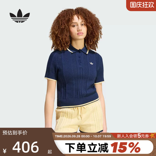 adidas阿迪达斯三叶草针织衫T恤女修身优雅网球短袖POLO衫 KR7059