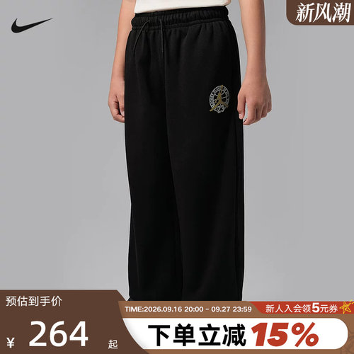 Jordan耐克男裤26新款印花logo直筒柔软休闲裤针织长裤JF0370-010