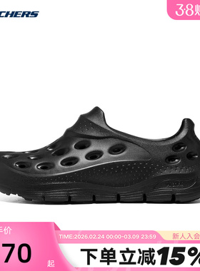 Skechers斯凯奇男足弓鞋柔软透气沙滩凉鞋洞洞泡泡鞋 243240/BBK