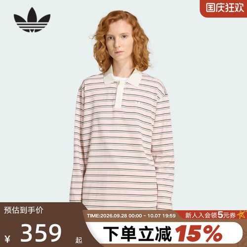 adidas阿迪达斯三叶草棉质亲肤翻领POLO衫2026春女长袖T恤 KU8351