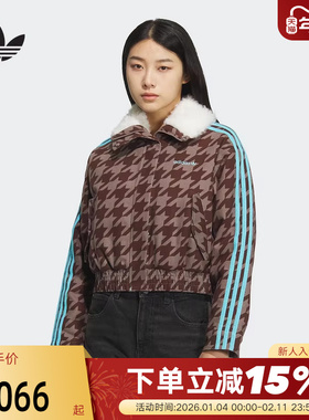 adidas阿迪达斯三叶草千鸟格毛绒翻领棉衣冬女撞色短款棉服KA9732
