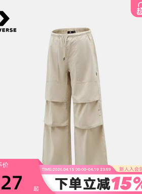 Converse匡威女款运动休闲长裤百搭潮流直筒裤工装裤 WCJ686-GJR