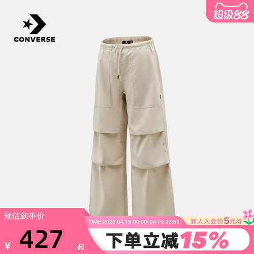 Converse匡威女款运动休闲长裤百搭潮流直筒裤工装裤 WCJ686-GJR