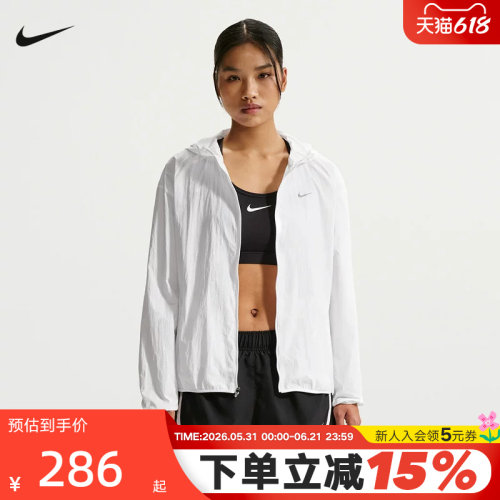 耐克女外套轻薄速干透气梭织夹克