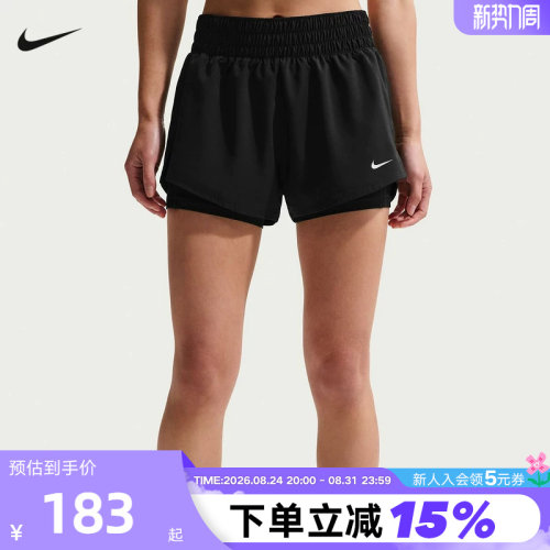 耐克女子速干中腰二合一跑步短裤