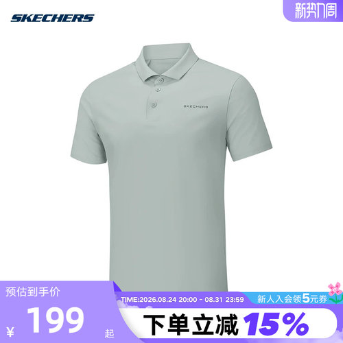 Skechers斯凯奇26夏季男士运动短袖透气舒适休闲POLO衫 P226M109