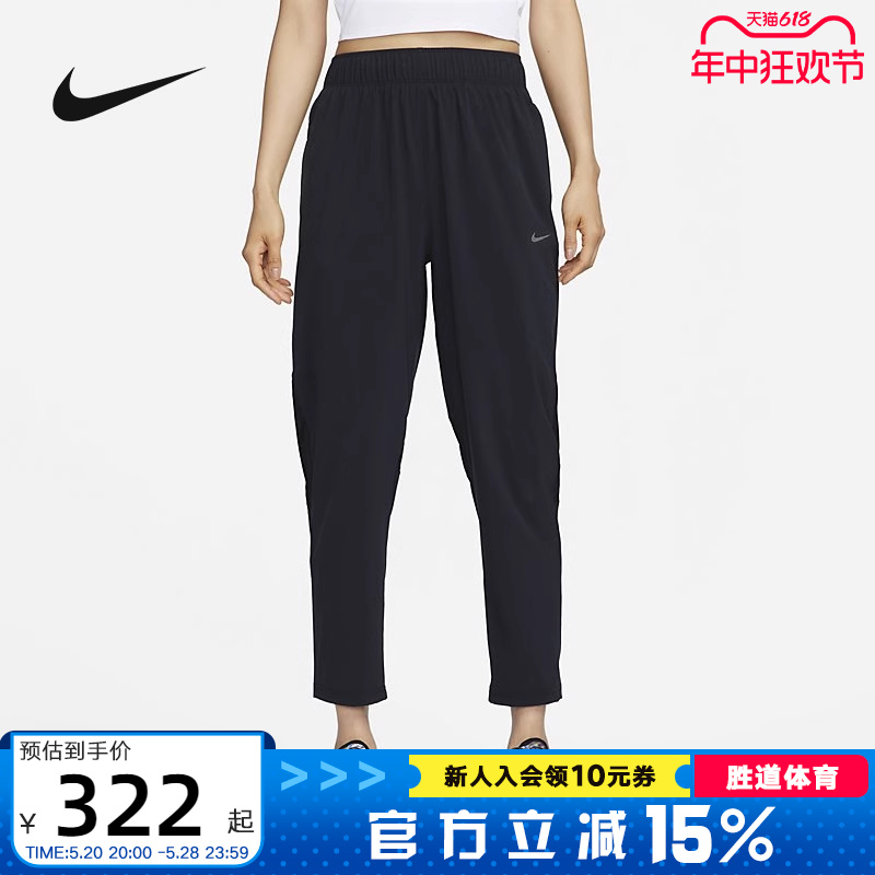 NIKE耐克女裤夏季透气宽松跑步运动裤训练速干梭织长裤FB7030-01