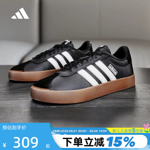 adidas阿迪达斯T头鞋德训板鞋运动秋男VL COURT 3.0休闲鞋 ID6286