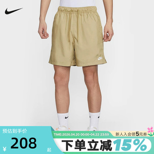 Nike耐克夏季新款男子户外运动休闲透气百搭梭织短裤FN3308-297