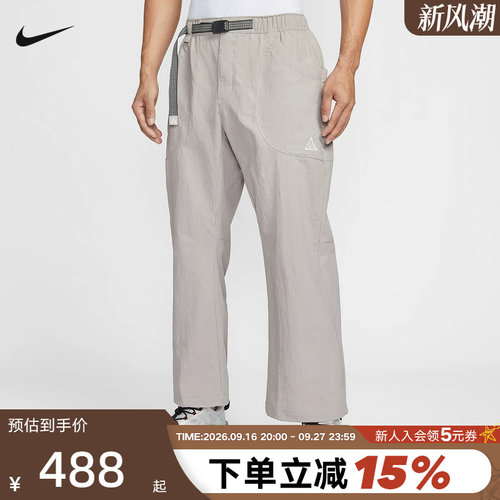 NIKE耐克ACG男裤秋新款宽松运动裤工装裤户外直筒长裤IF0914-009