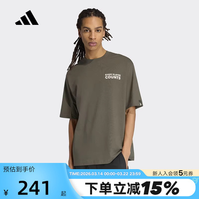 adidas阿迪达斯VERBIAGE棉质宽松半截袖2026夏男短袖T恤 KB4891