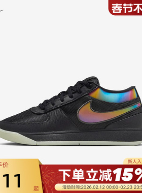 Nike耐克男鞋德文布克BOOK 1 NIGHT EP黑色实战篮球鞋IM7443-001