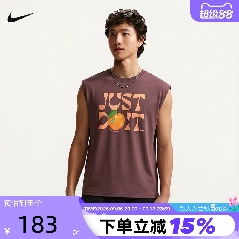 Nike耐克背心男夏季篮球训练印花透气速干无袖运动T恤 IR4969-502图片