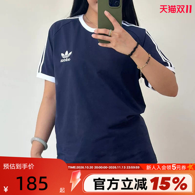 adidas阿迪达斯三叶草三条纹半袖男女同款3-STRIPES短袖T恤HZ9634