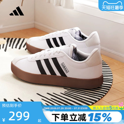 adidas阿迪达斯T头鞋板鞋运动秋男VL COURT 3.0德训小白鞋ID6285