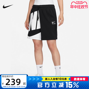 大LOGO印花针织透气休闲运动五分裤 FN2247 女夏季 NIKE耐克短裤 010