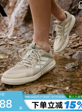 adidas阿迪达斯两栖户外溯溪鞋TERREX夏中性一脚蹬涉水鞋 JI3501