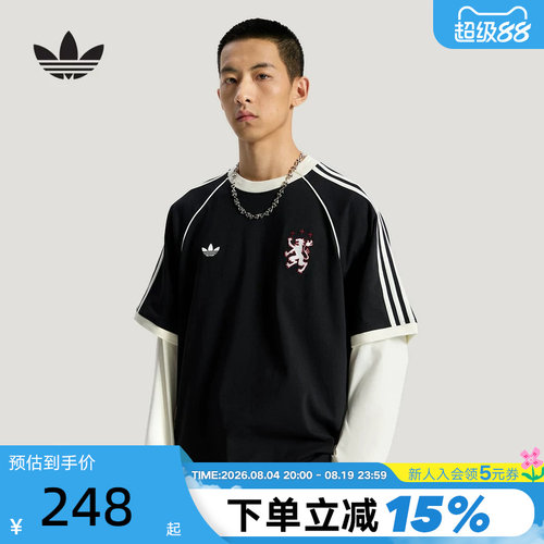 adidas阿迪达斯三叶草半袖上衣三条纹棉质运动休闲短袖T恤 KY2197