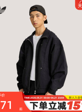 adidas阿迪达斯三叶草SANTIAGO外套早春男做旧风梭织夹克KR2619