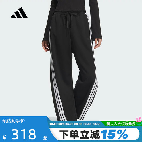 运动长裤