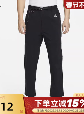 Nike耐克ACG男裤子徒步长裤秋季户外梭织防泼水运动裤FN2451-010