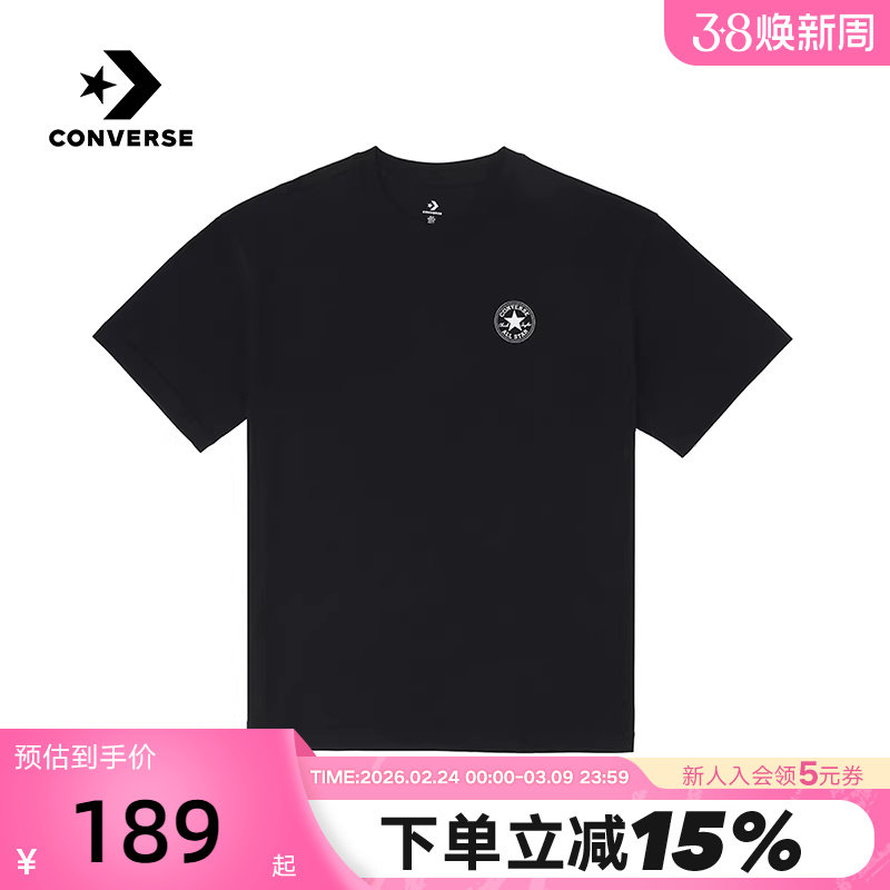 Converse匡威夏男简约百搭圆领短袖宽松休闲T恤 MCH691-023