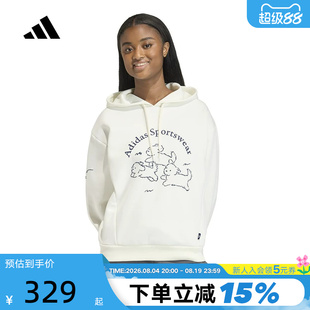 adidas阿迪达斯卡通小狗sportswear简约套头衫2026春女卫衣KB7223