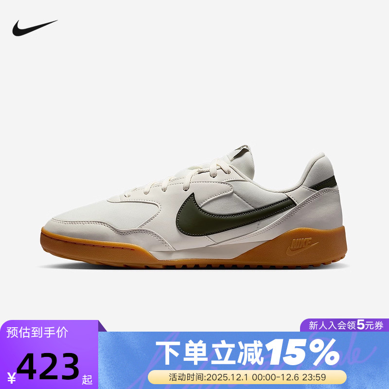 NIKE耐克男鞋25冬新款运动鞋TERRA MANTA低帮休闲板鞋HQ4502-005