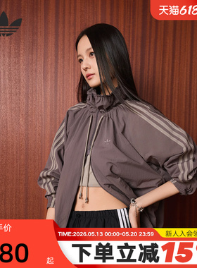 adidas阿迪达斯三叶草连帽机能感夹克TRACK TOP梭织外套 KR2625