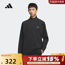 adidas阿迪达斯华夫格休闲套头衫秋冬男拉链半开襟卫衣 KB5210