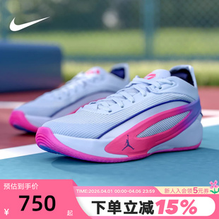 实战篮球鞋 JORDAN耐克男鞋 东契奇5代蓝粉LUKA 5运动鞋 500 IW9036