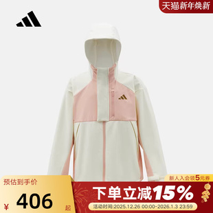 adidas阿迪达斯户外防风加绒保暖连帽外套春女大童梭织夹克KV7010