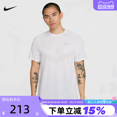 耐克Dri-FITADV男速干短袖T恤