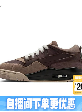 NIKE耐克女鞋AIR JORDAN 4 AJ4RM运动鞋低帮复古篮球鞋FQ7938-022