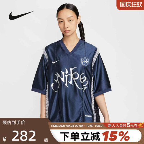 NIKE耐克女子复古风短袖球衣夏季宽松蕾丝印花运动T恤II1939-410