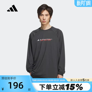 KC2803 T恤 adidas阿迪达斯速干篮球插肩廓形运动衫 秋冬男长袖