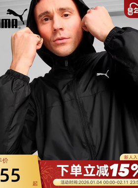 PUMA彪马夹克外套男春新款运动服跑步透气休闲梭织上衣687540