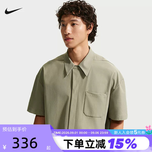 NIKE耐克24.7系列无界弹韧男短袖衬衫宽松透气排扣上衣IF2735-320