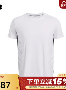 UA安德玛新款Iso-Chill男子透气跑步健身运动短袖T恤1376518-103