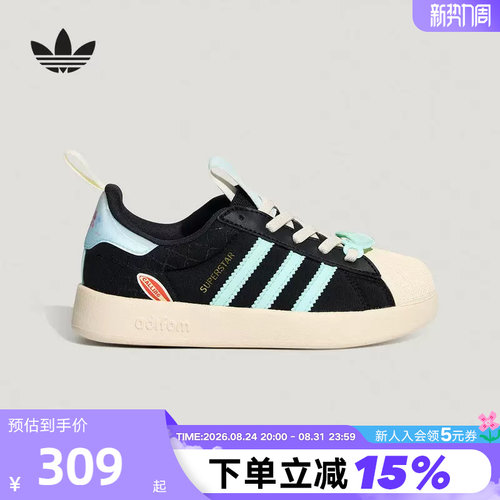 阿迪达斯三叶草小童迪士尼史迪奇联名SUPERSTAR贝壳头板鞋 KZ7319
