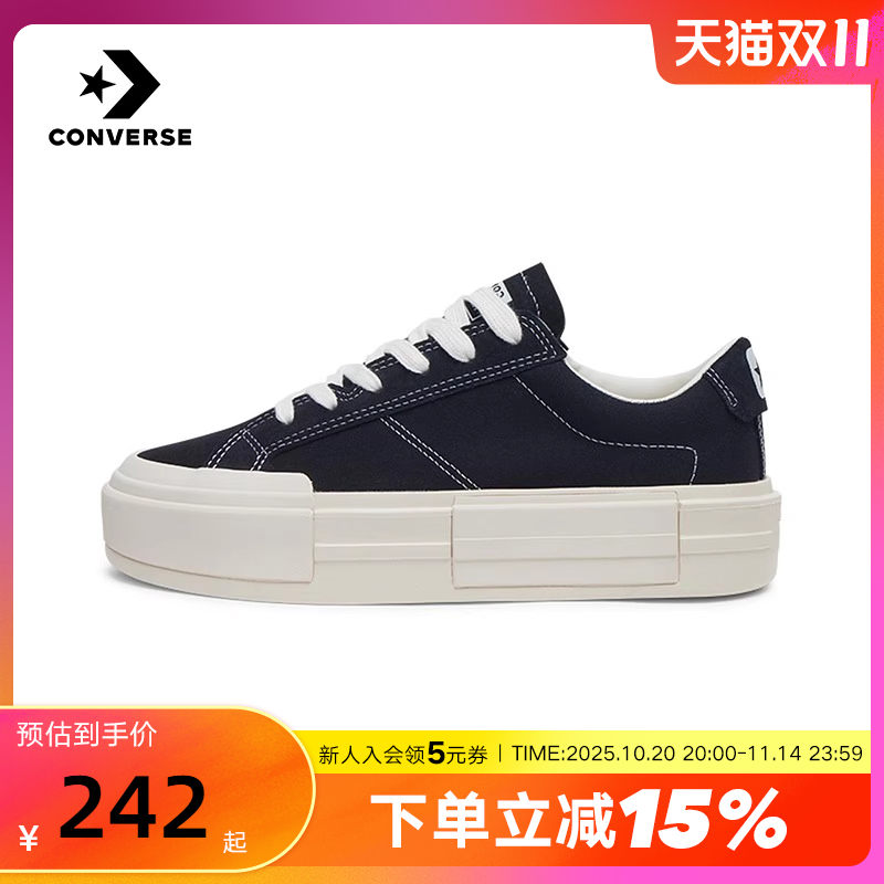 Converse匡威All Star厚底鞋UU鞋厚底鞋男女面包鞋帆布鞋 A08789C