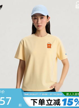 adidas阿迪达斯三叶草上衣2026夏中性棉质休闲运动短袖T恤 LC6507